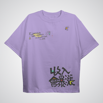 Everything ll Oversized T-shirt
