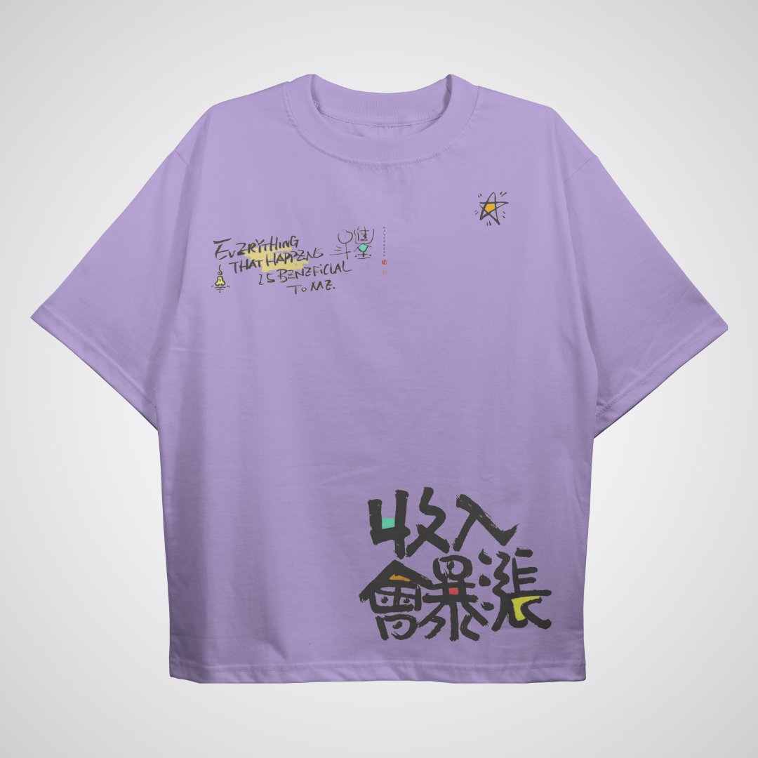 Everything ll Oversized T-shirt