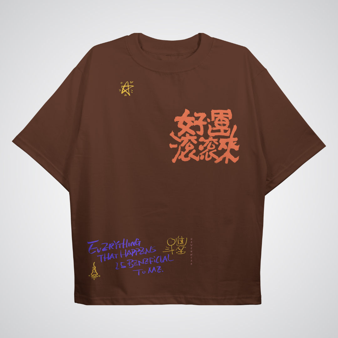 Everything Oversized T-shirt