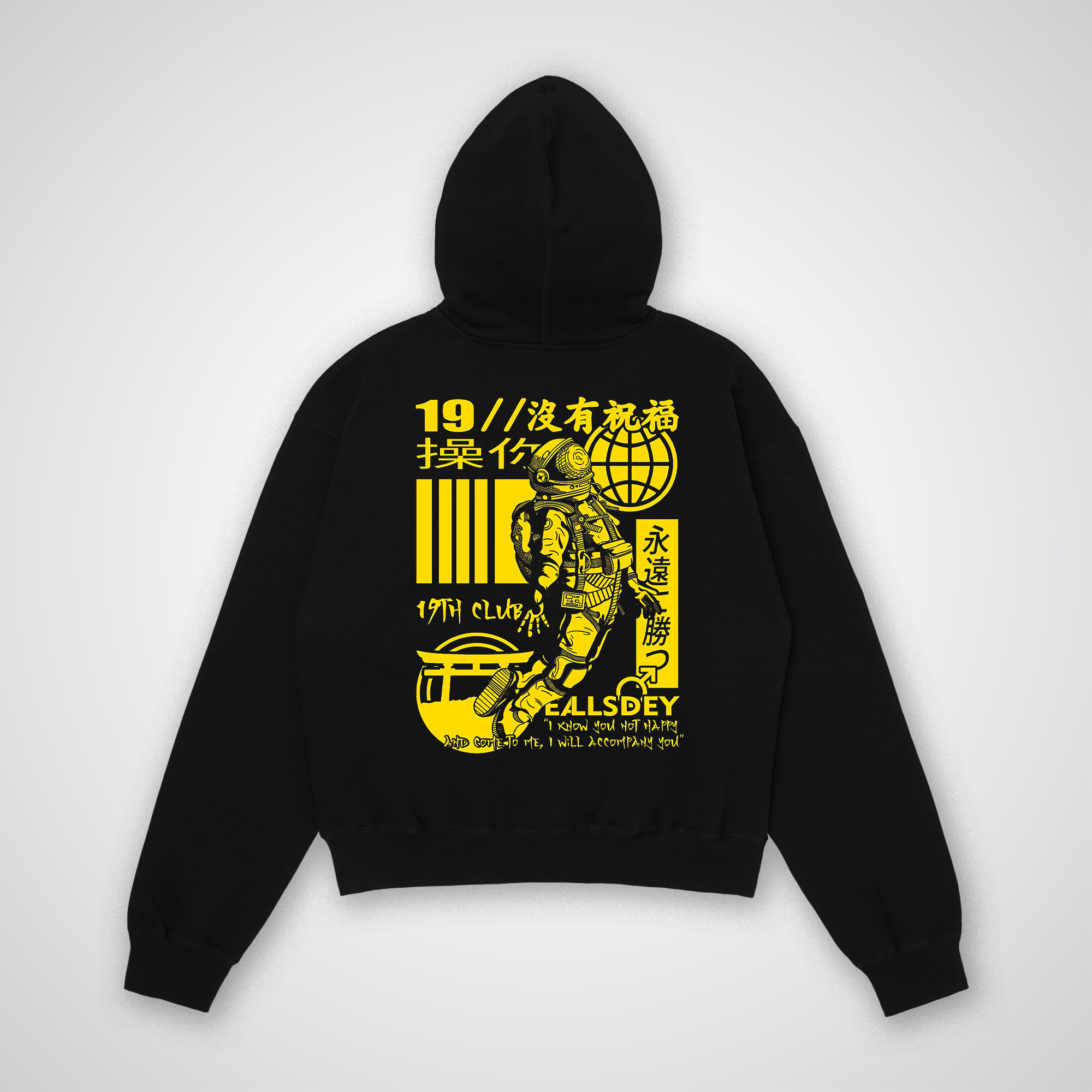 19th Club Oversized Hoodie