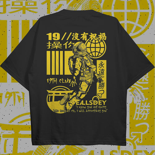 19th Club Oversized T-shirt - HavenWear
