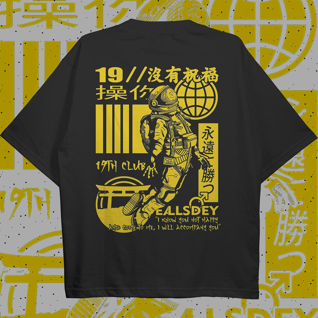 19th Club Oversized T - shirt - HavenWear