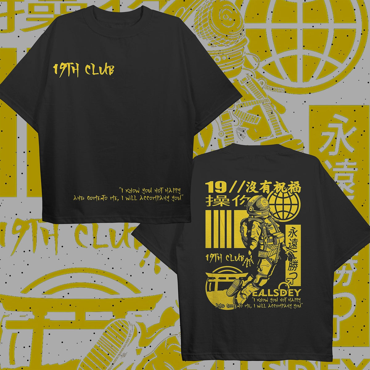 19th Club Oversized T-shirt - HavenWear