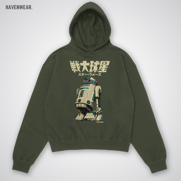 R2D2 Oversized Hoodie