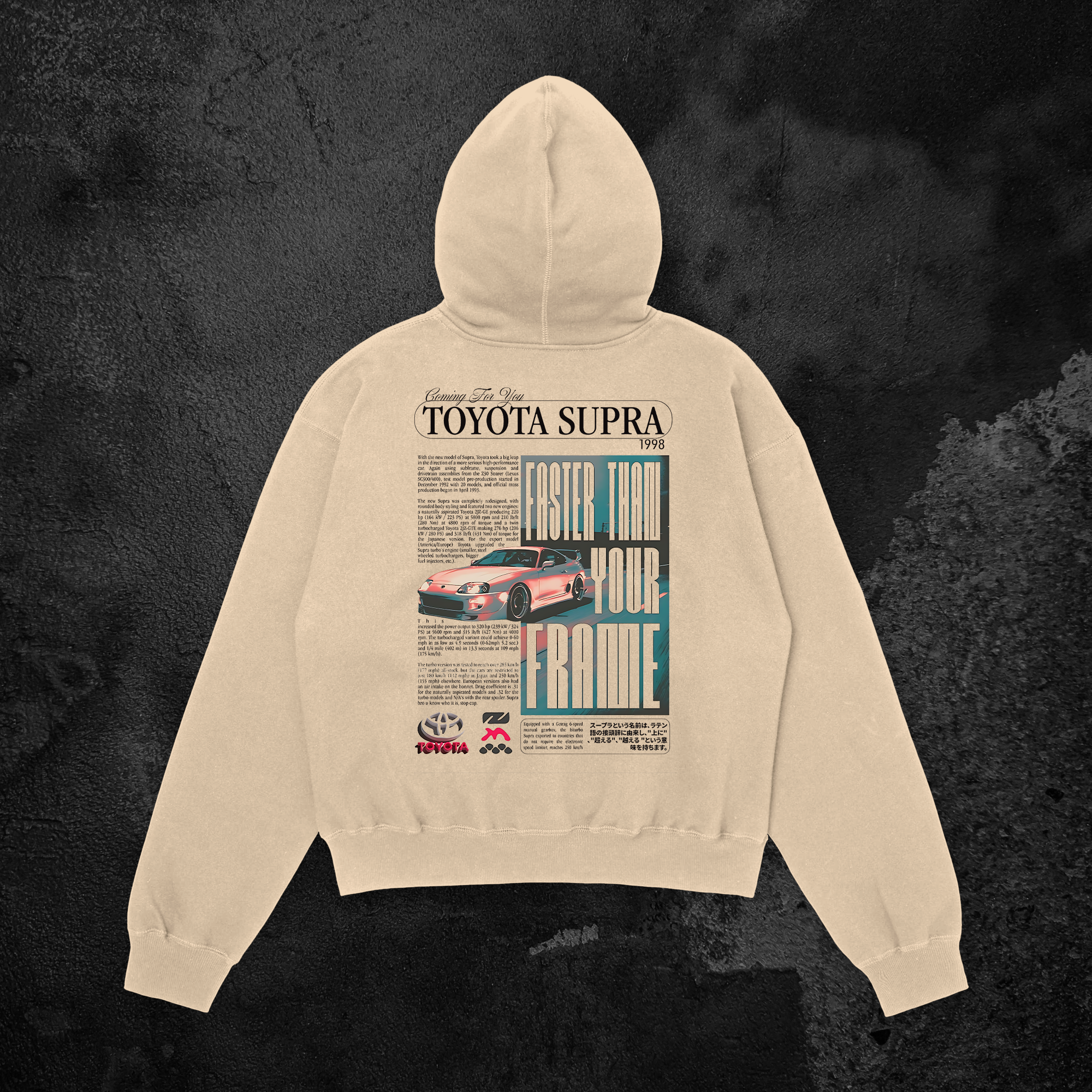 Toyota Supra Hoodie