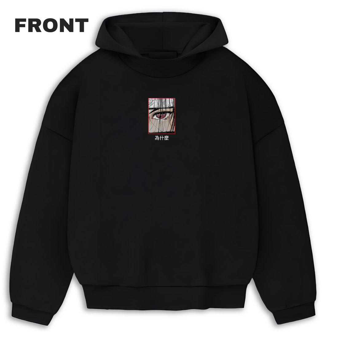 Itachi ll Oversized Hoodie