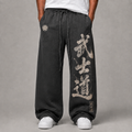 Samurai Straight-Leg Trouser