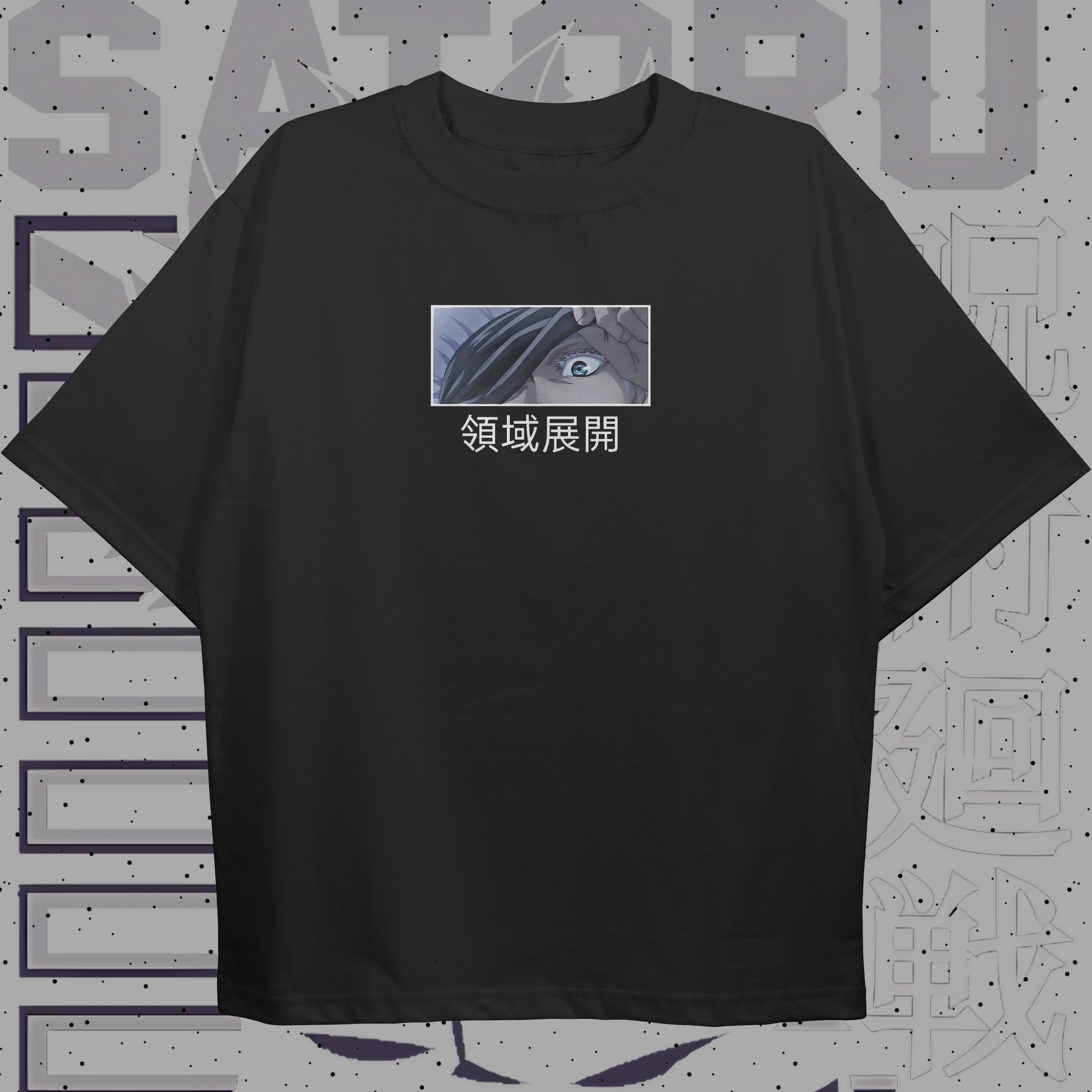 Gojo Satoru ll T-shirt (Oversized) Front