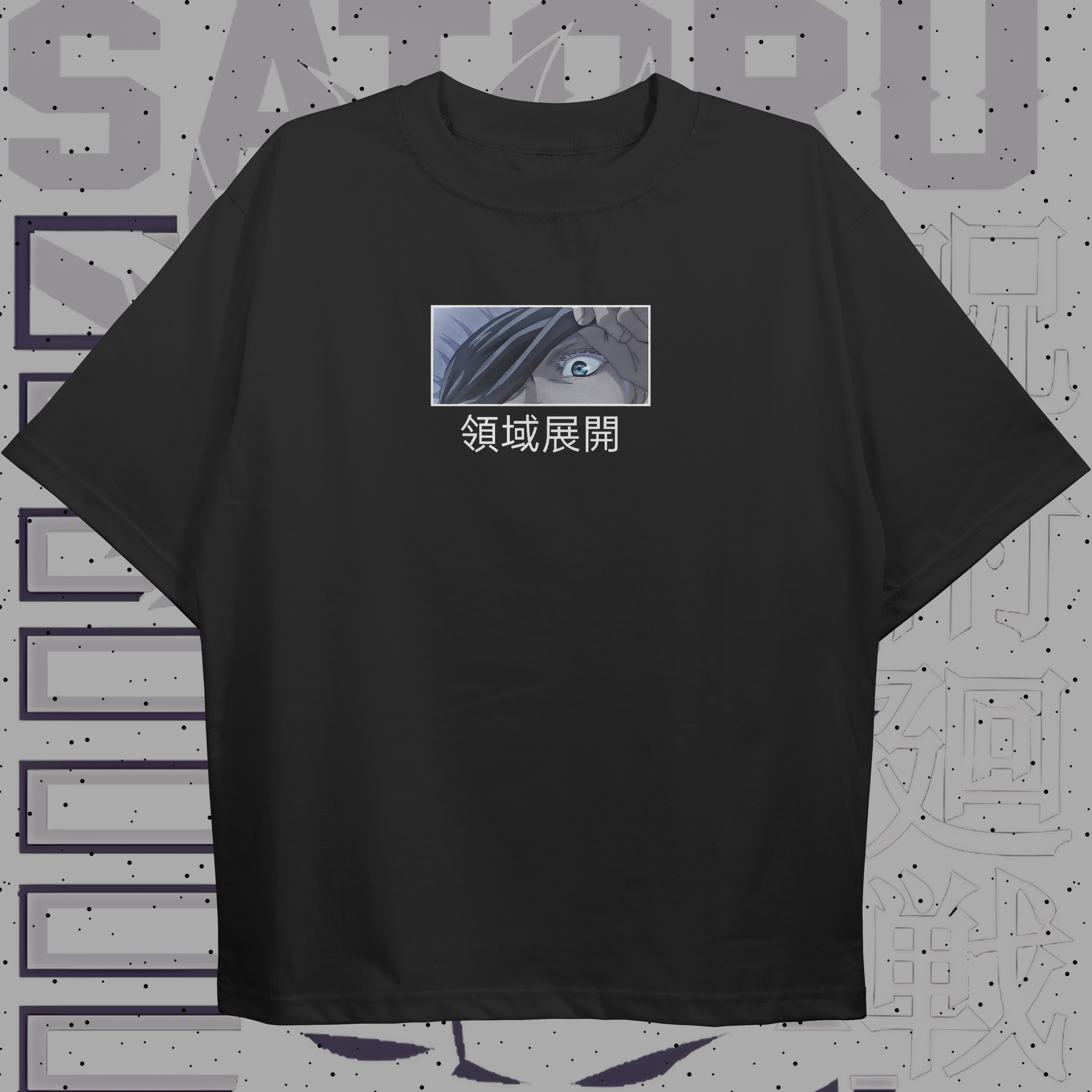 Gojo Satoru ll T-shirt (Oversized) Front