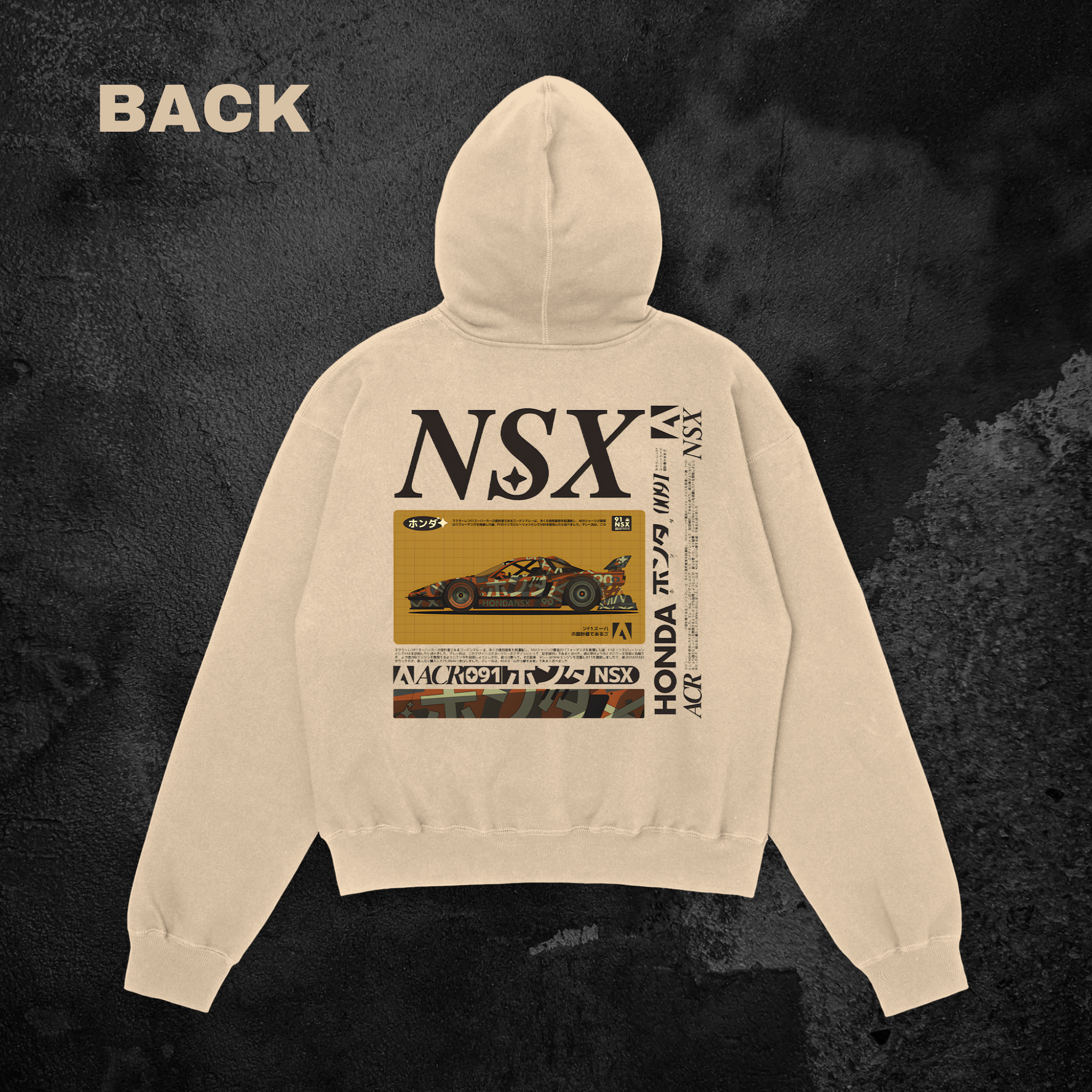 Honda Nsx Oversized Hoodie Back