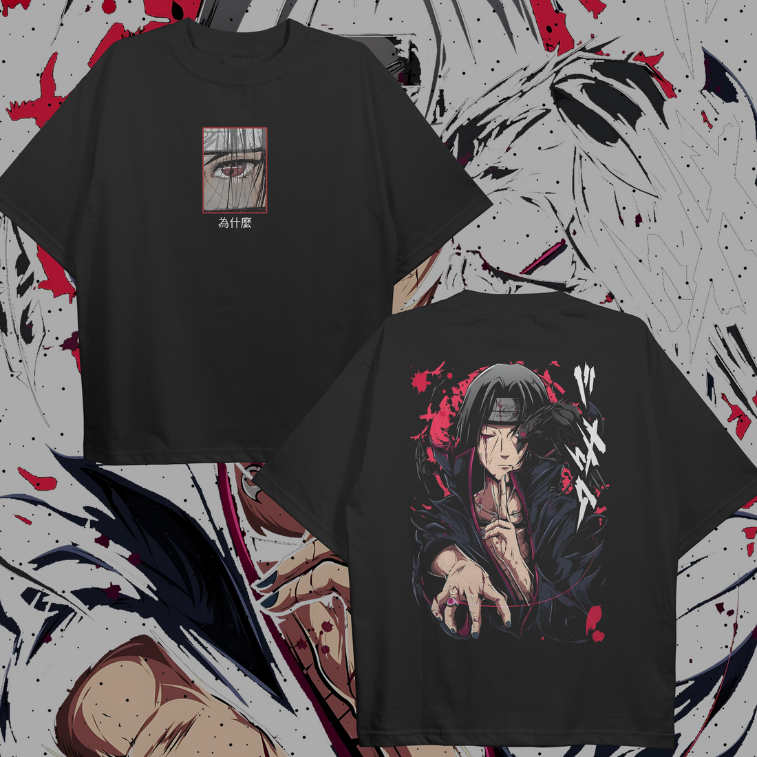 Itachi T-shirt (Oversized)
