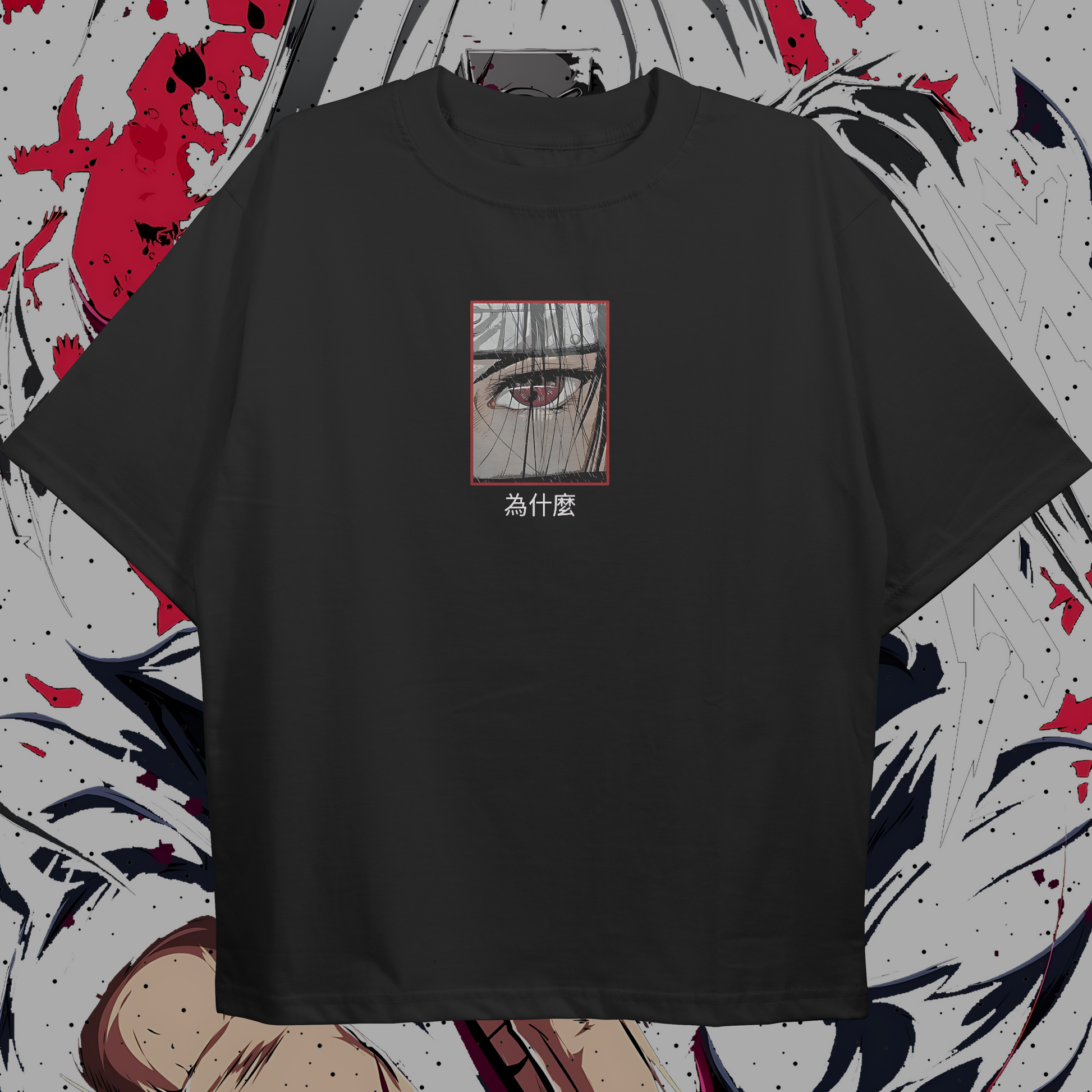 Itachi T-shirt (Oversized) Front