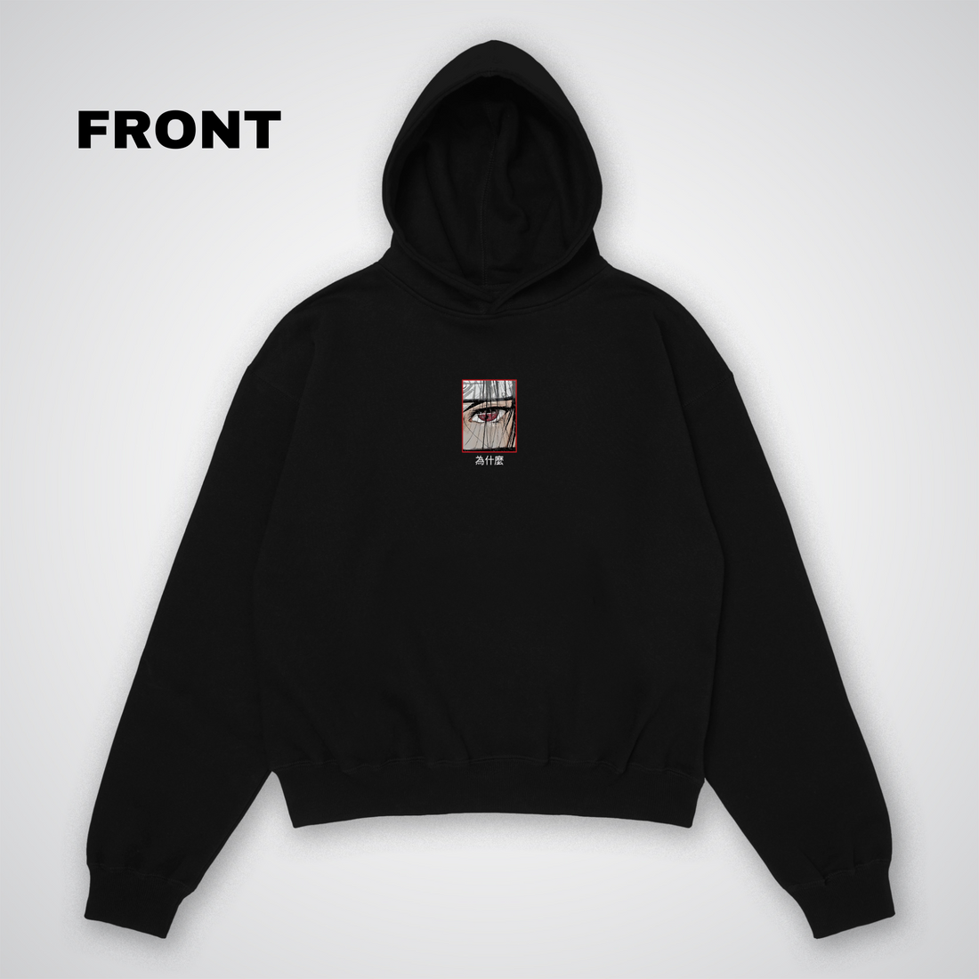 Itachi ll Oversized Hoodie
