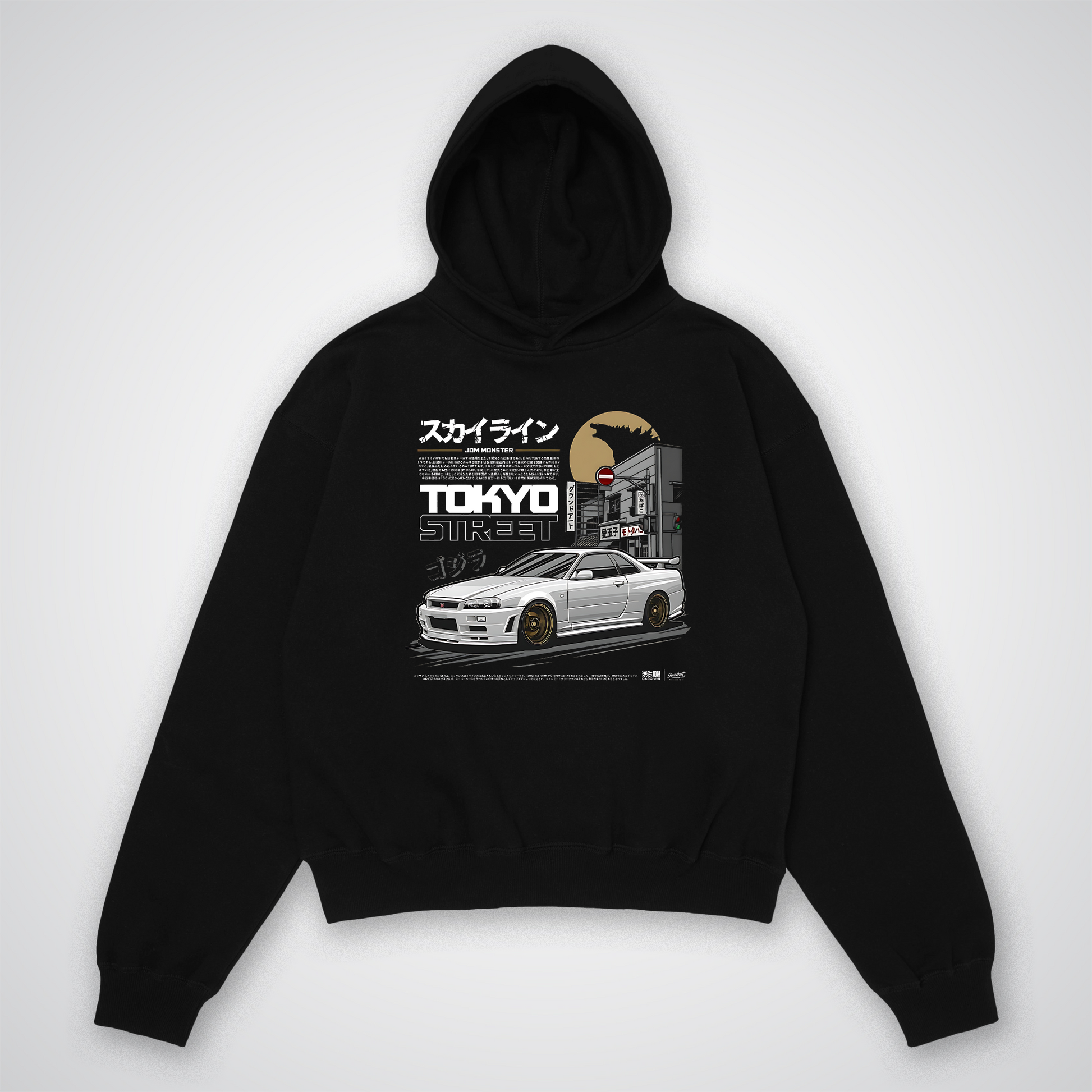 JDM Monster Oversized Hoodie
