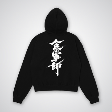 Japanese Oversized Hoodie
