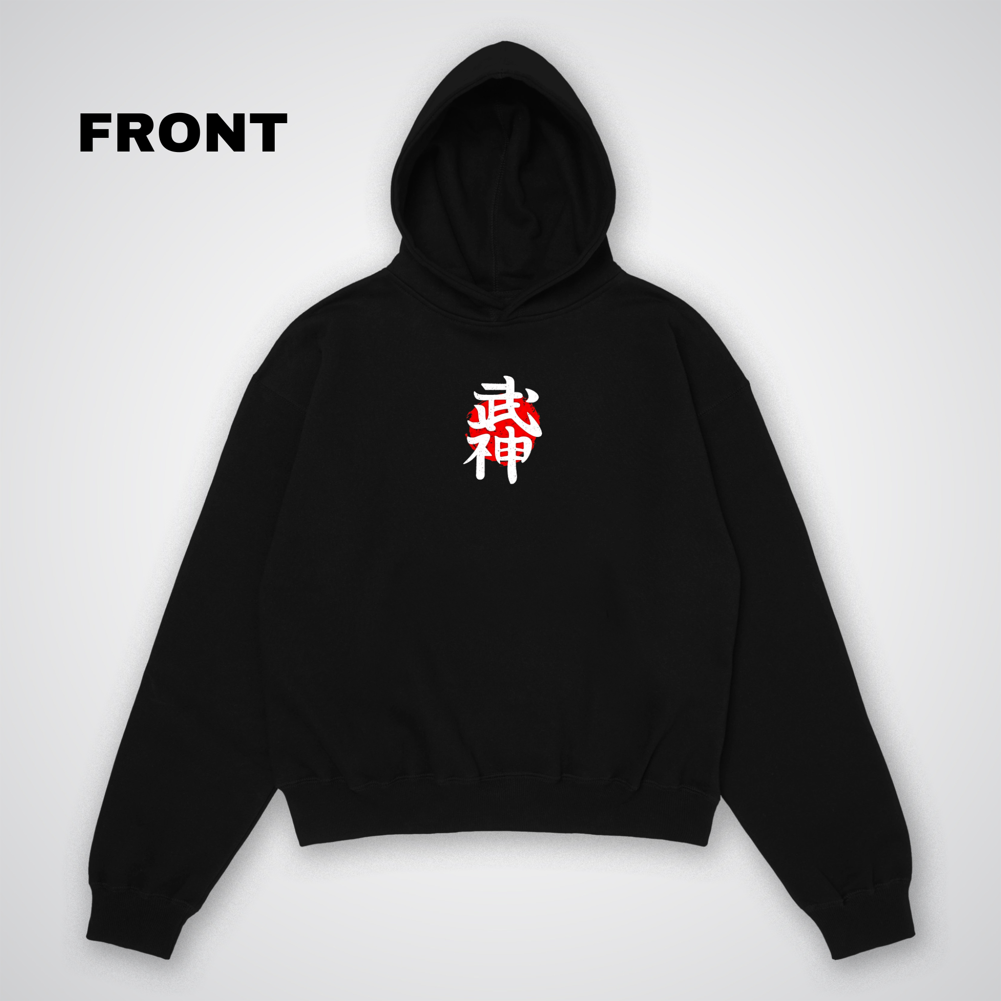 Japanese Oversized Hoodie Front