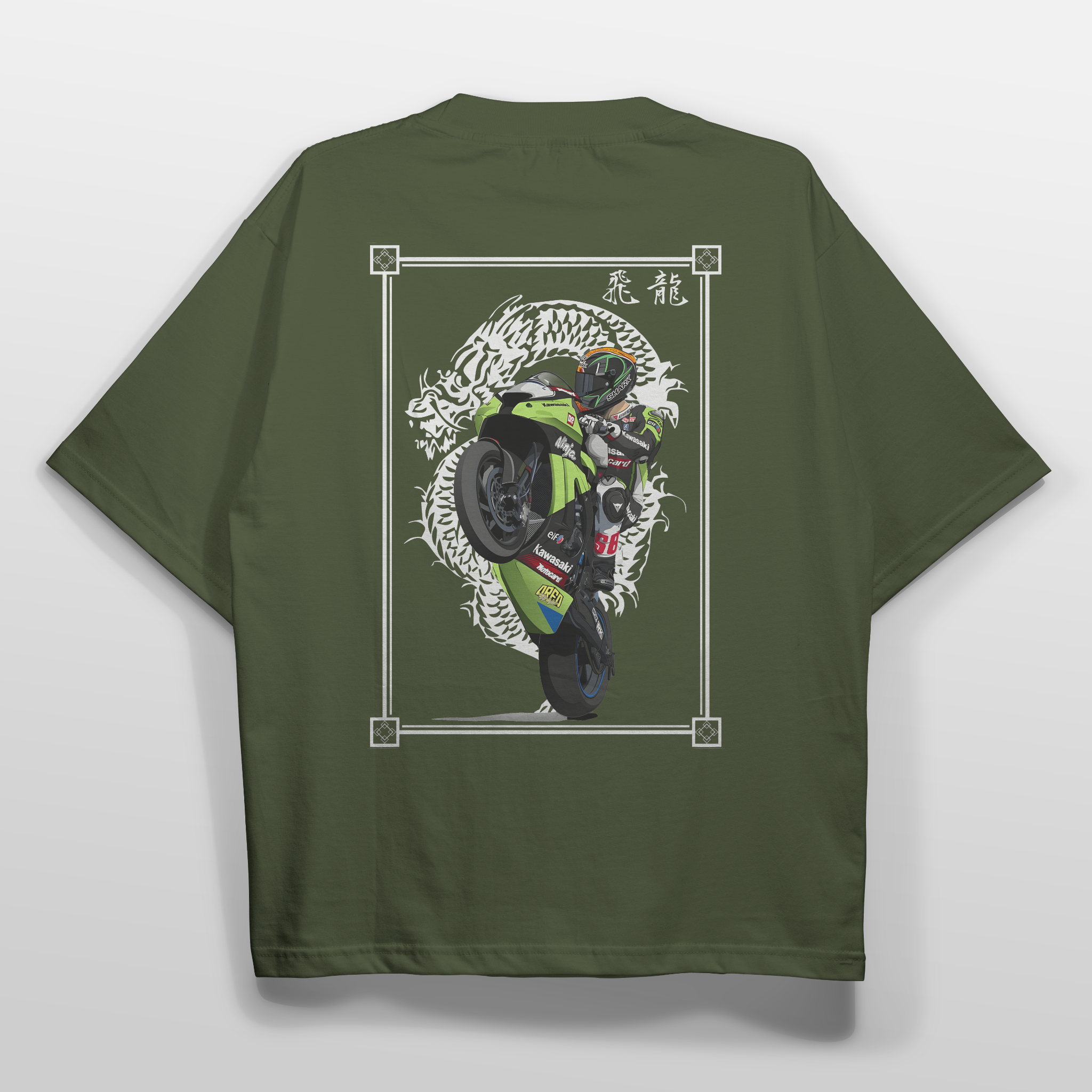 Kawasaki Ninja Oversized T-shirt
