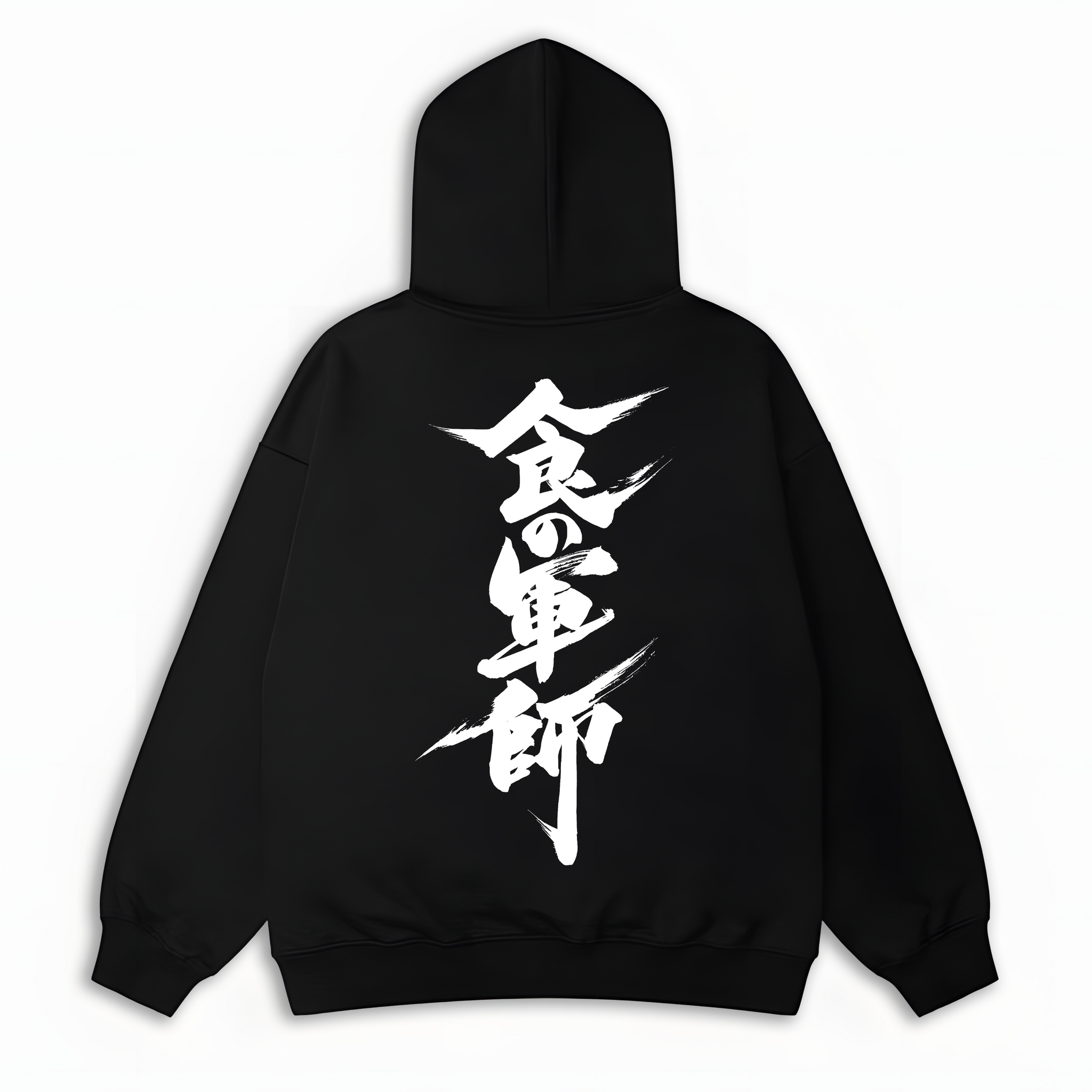 Japanese Oversized Hoodie