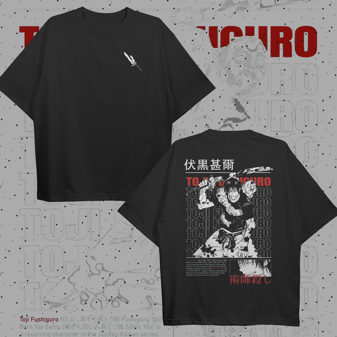 Toji Fushiguro Oversized T-Shirt