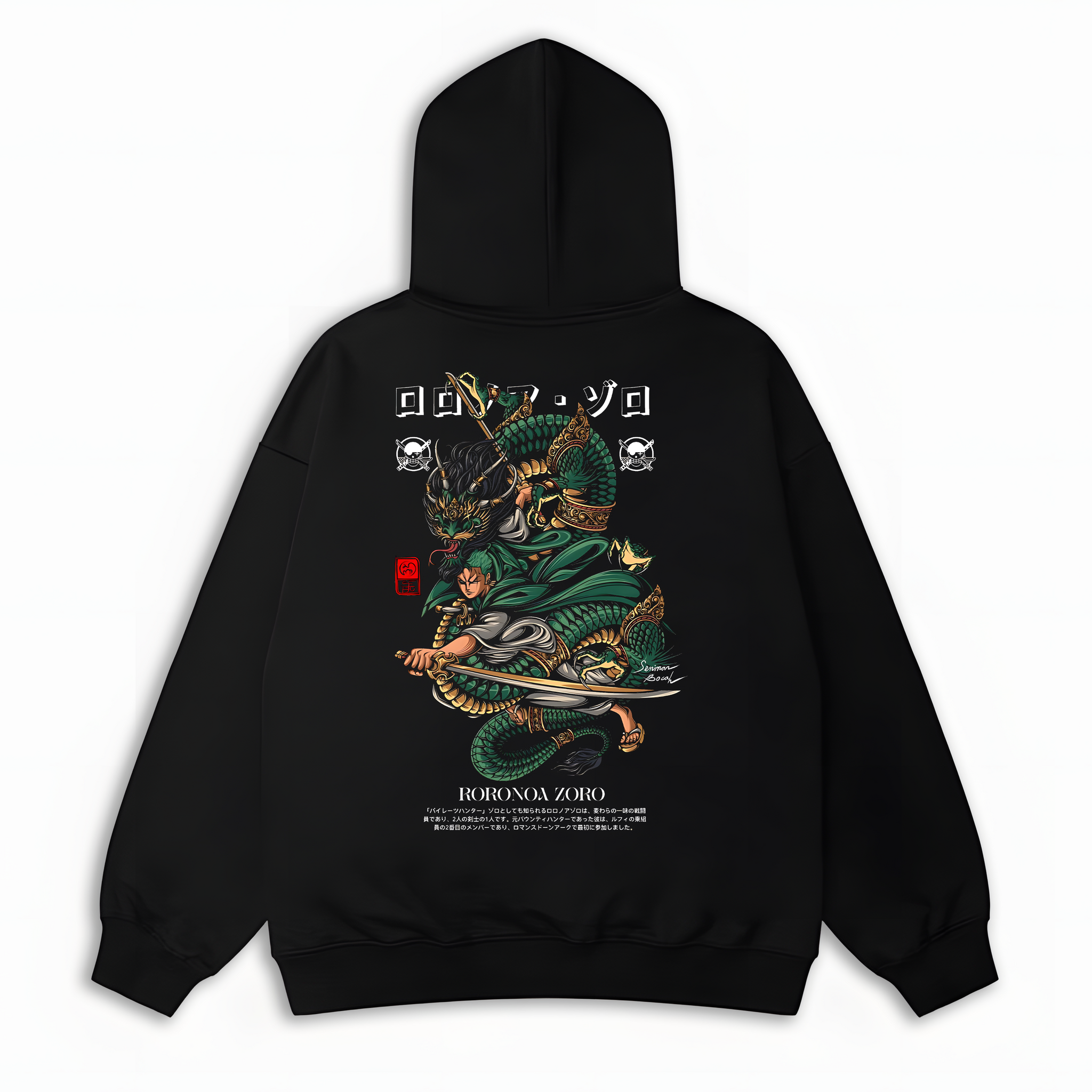 Zoro Oversized Hoodie