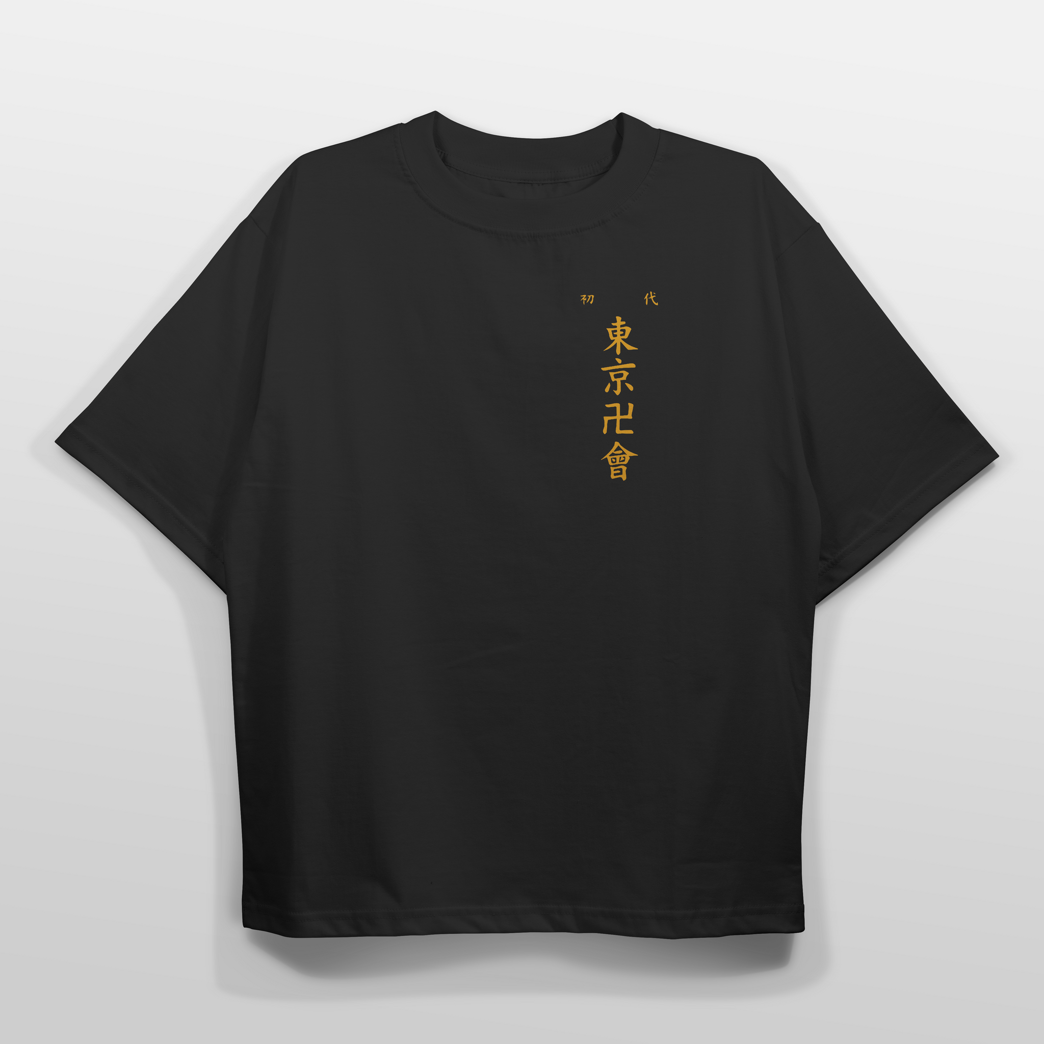 Tokyo Revengers T-shirt (Oversized)