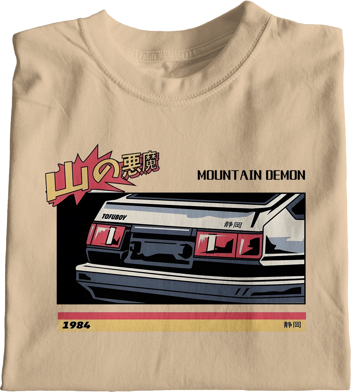 Trueno Minimal T-shirt