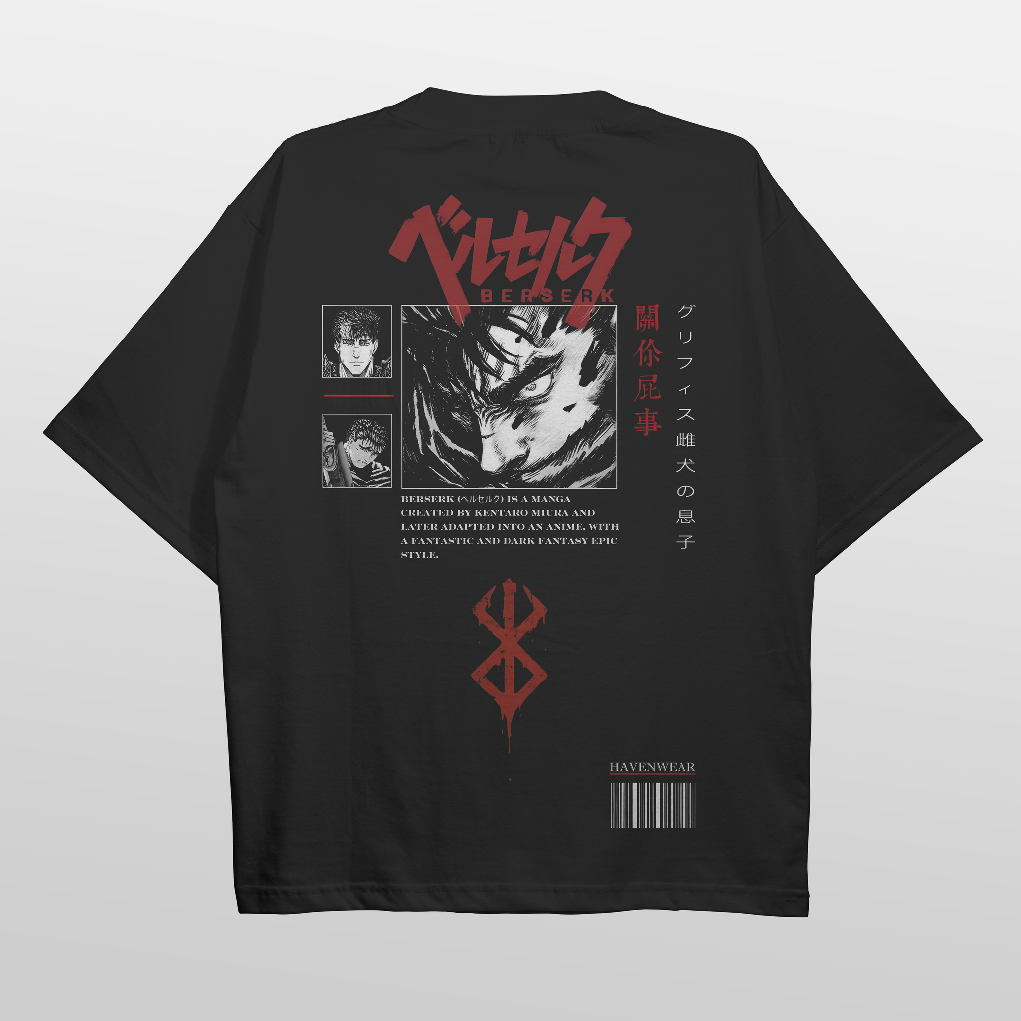 Berserk Oversized T-shirt