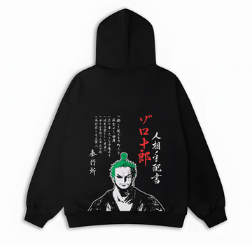 Zoro Oversized Hoodie