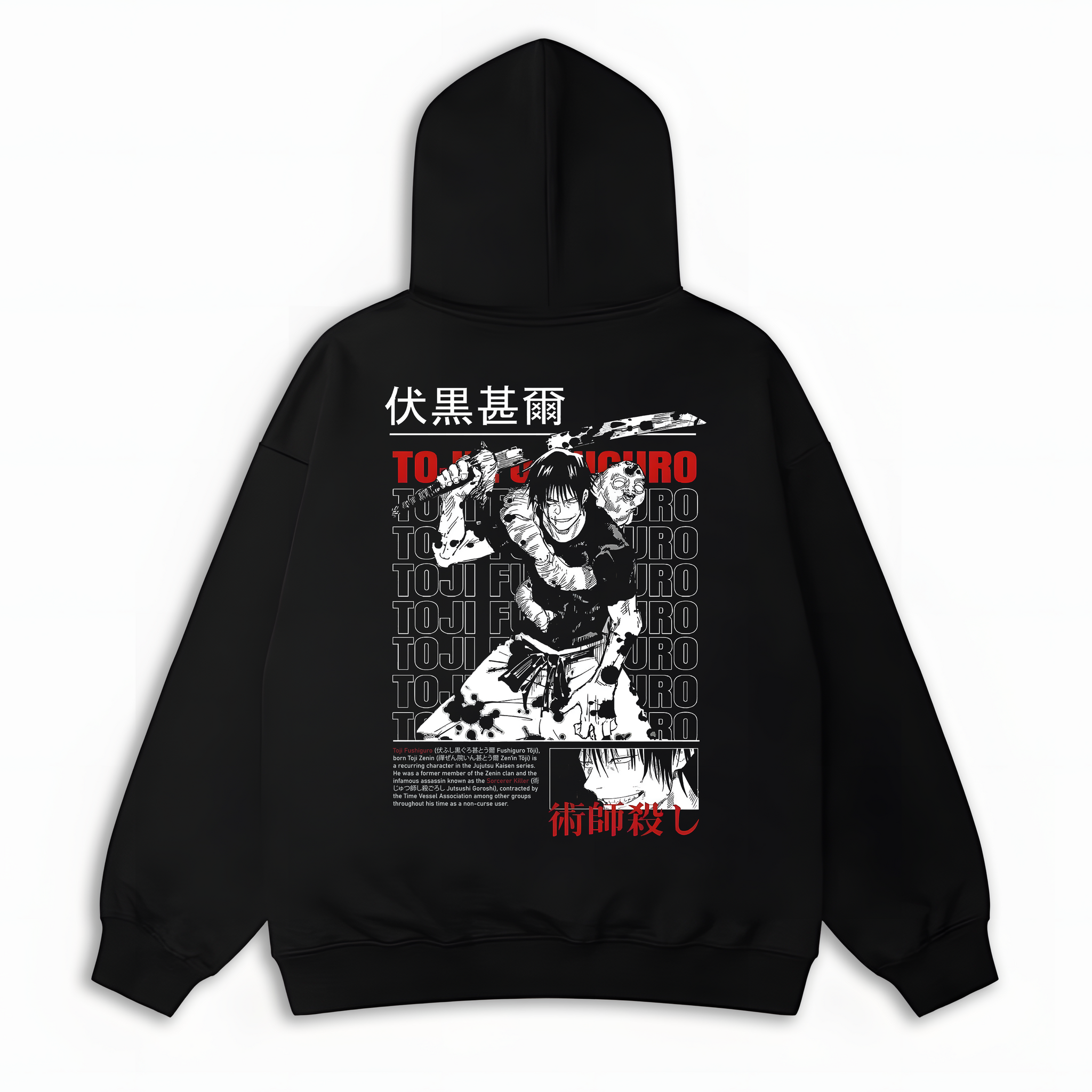 Toji Fushiguro Oversized Hoodie