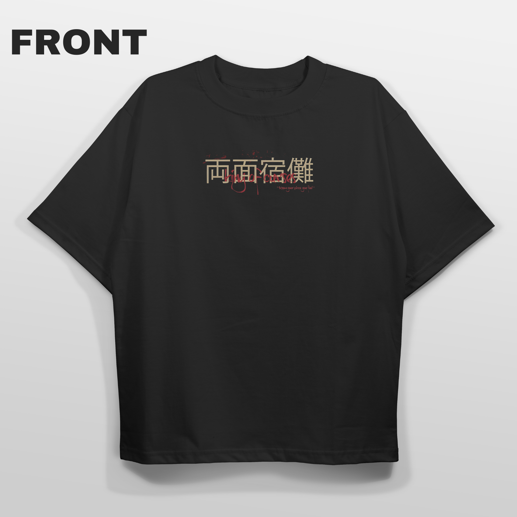 SUKUNA lll Oversized T-shirt Front
