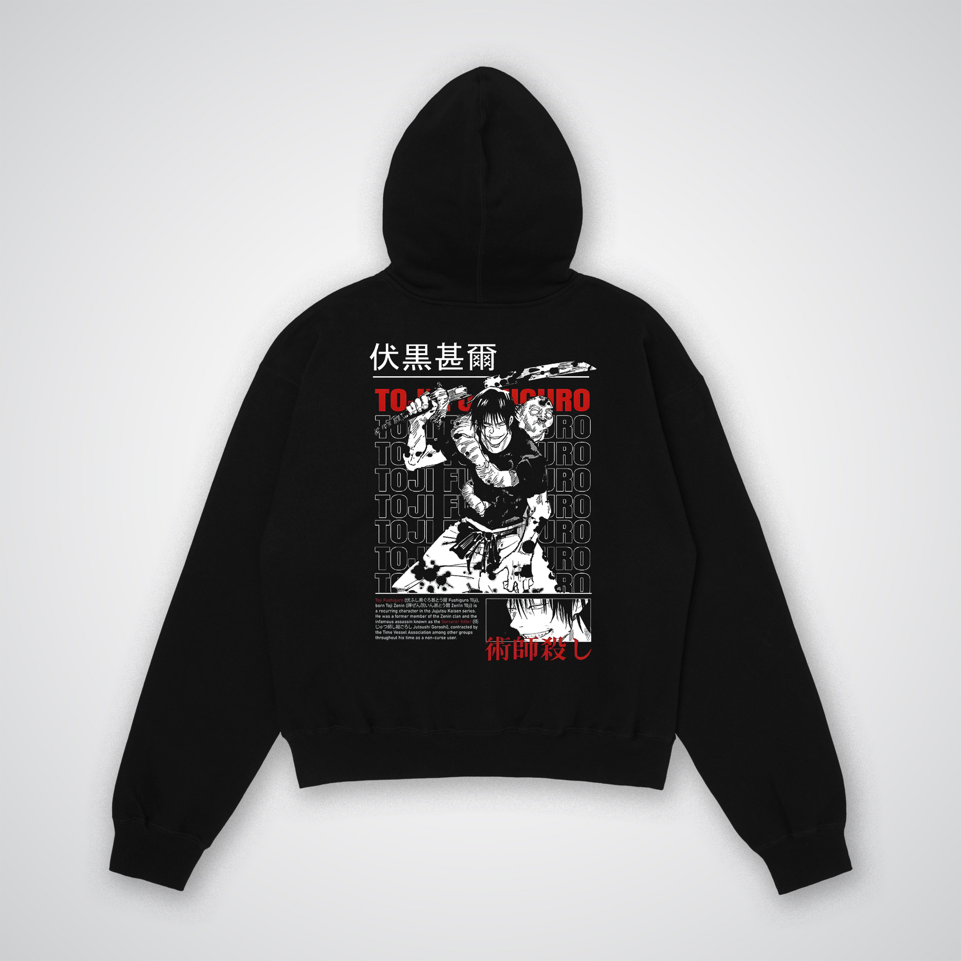 Toji Fushiguro Oversized Hoodie