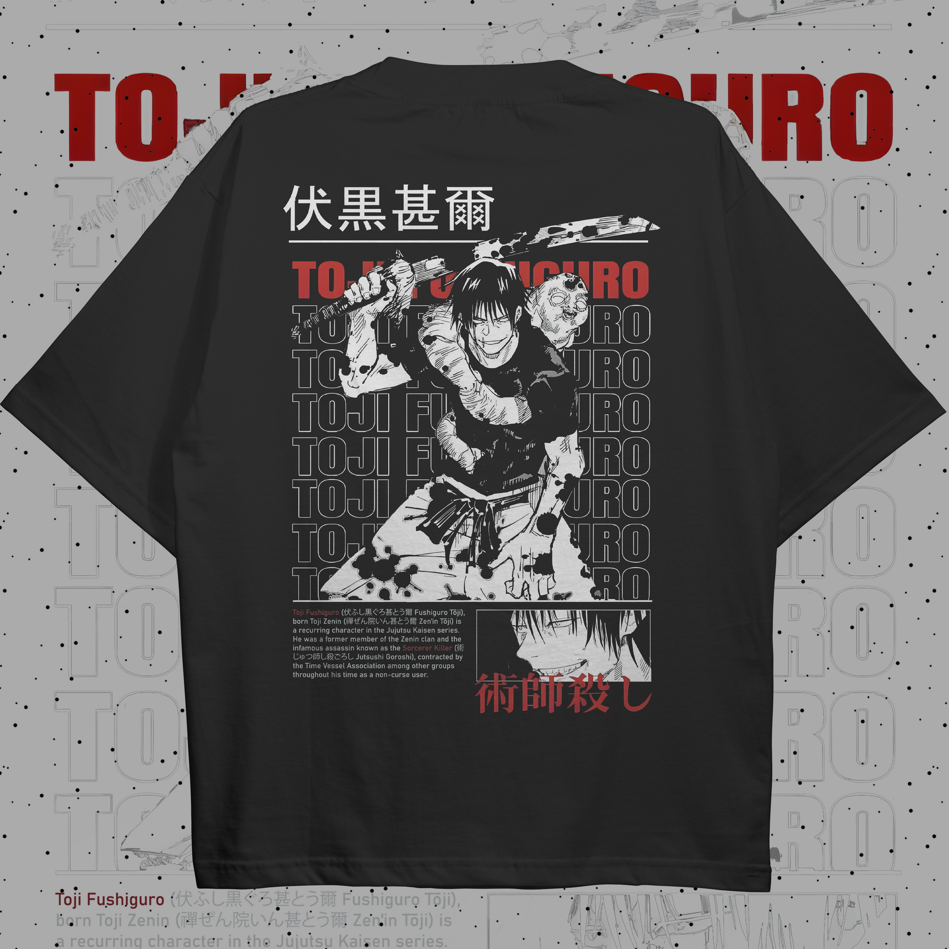 Toji Fushiguro Oversized T-Shirt Back