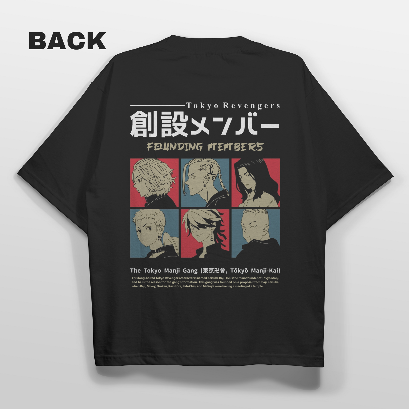 Tokyo Revengers T-shirt (Oversized) Back