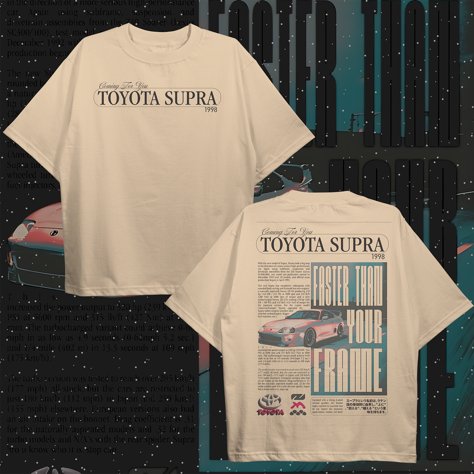 Toyota Supra Oversized T-shirt 