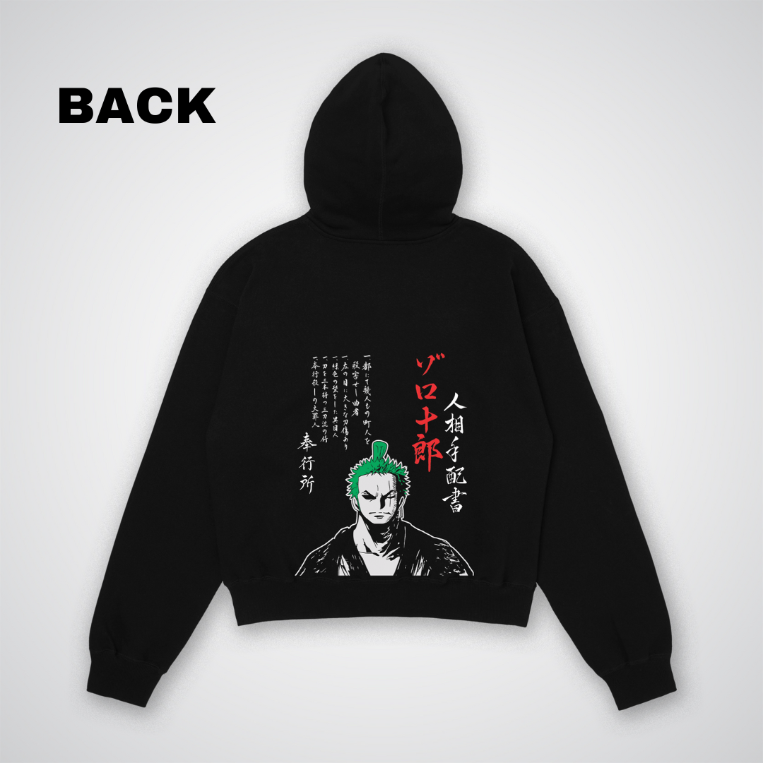 Zoro Oversized Hoodie back