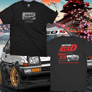 AE86 corrolla Streetwear T - shirt - HavenWear