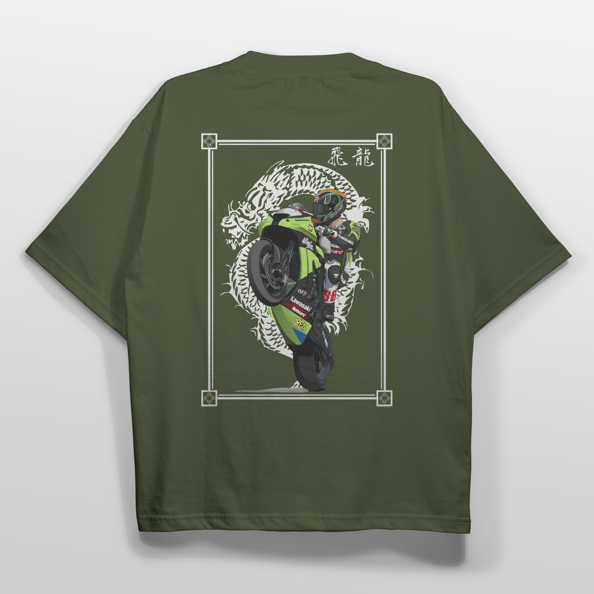 Kawasaki Ninja Oversized T-shirt