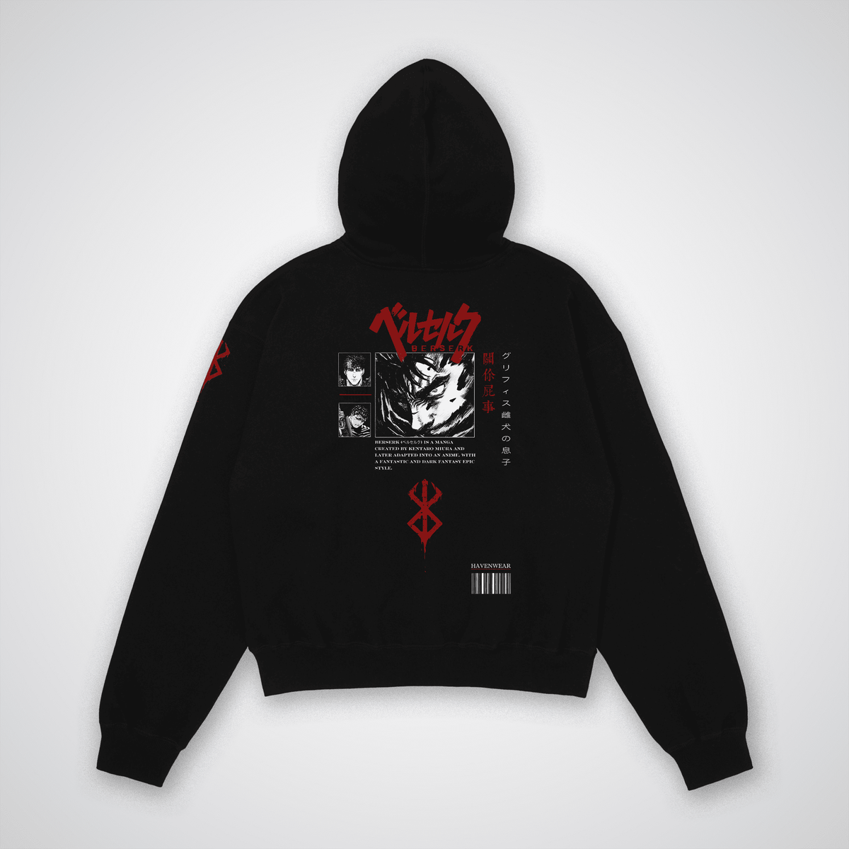 Berserk Oversized Hoodie - HavenWear