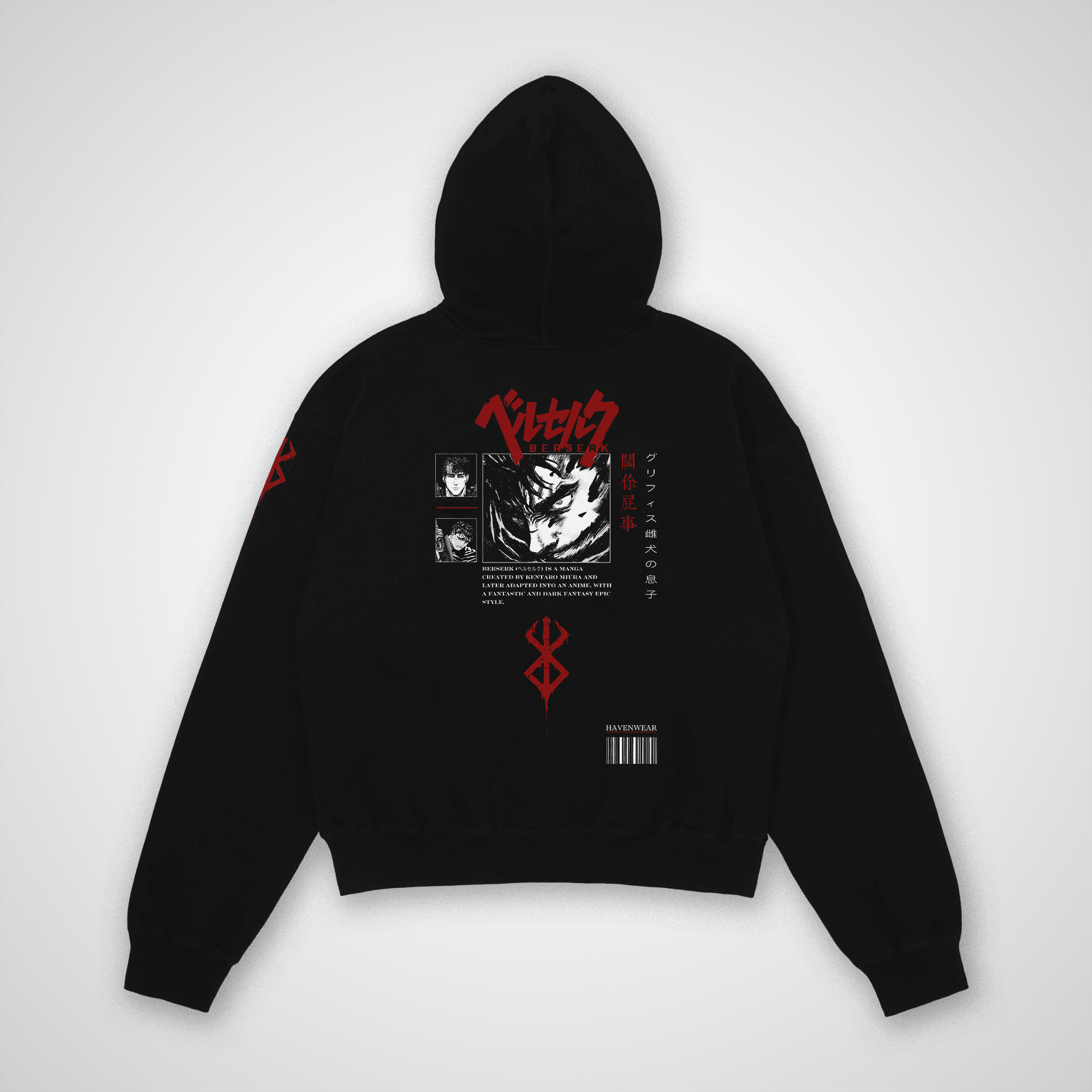 Berserk Oversized Hoodie - HavenWear