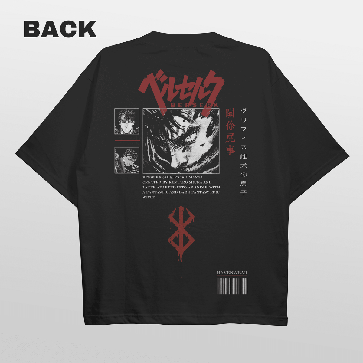 Berserk Oversized T-shirt - HavenWear