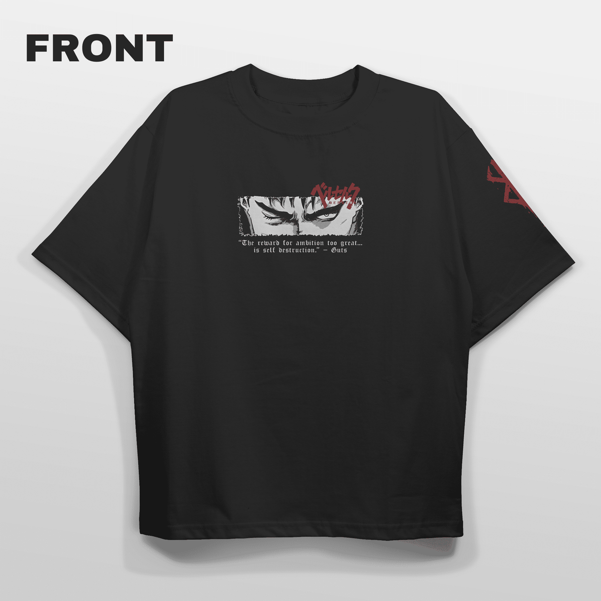 Berserk Oversized T-shirt - HavenWear