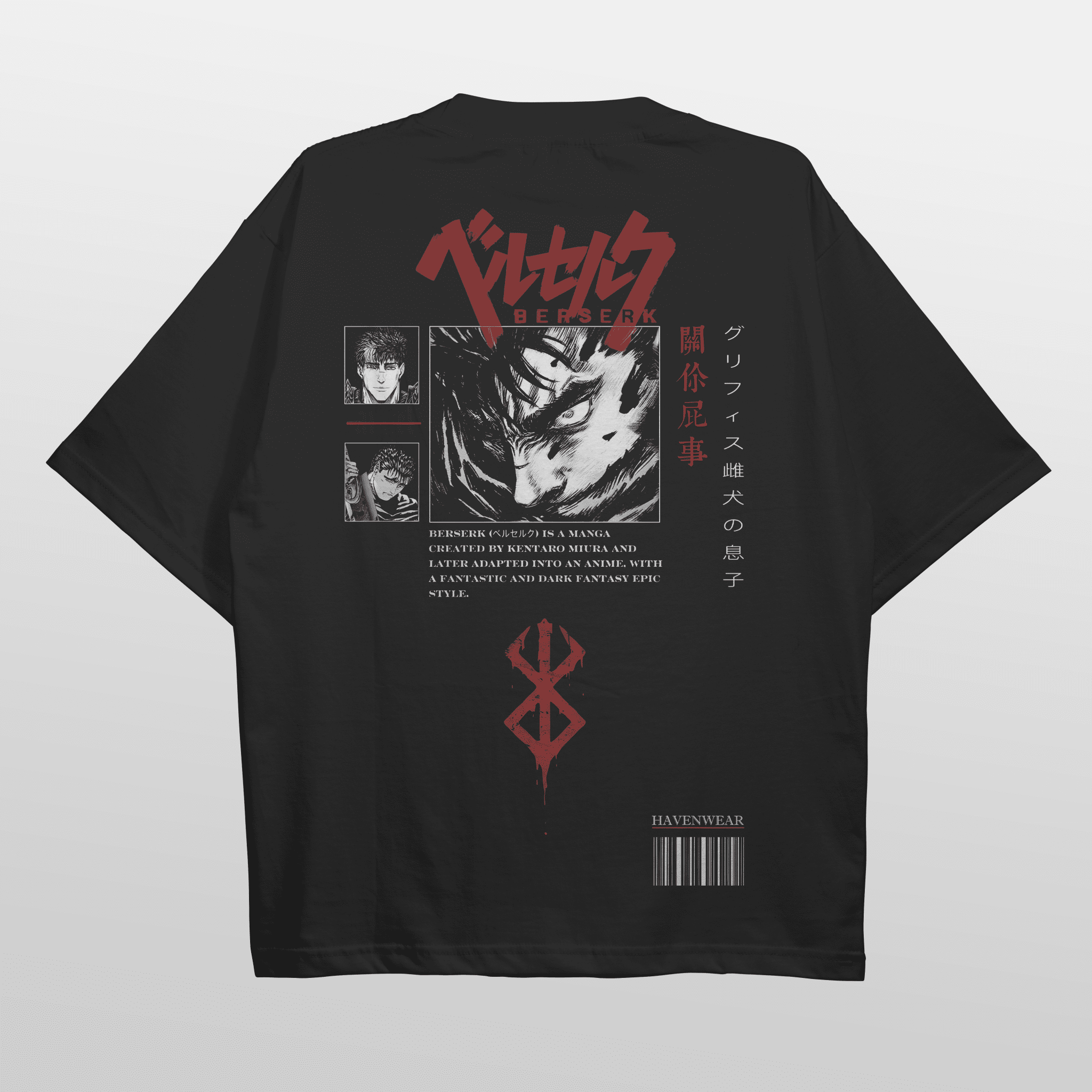 Berserk Oversized T-shirt - HavenWear