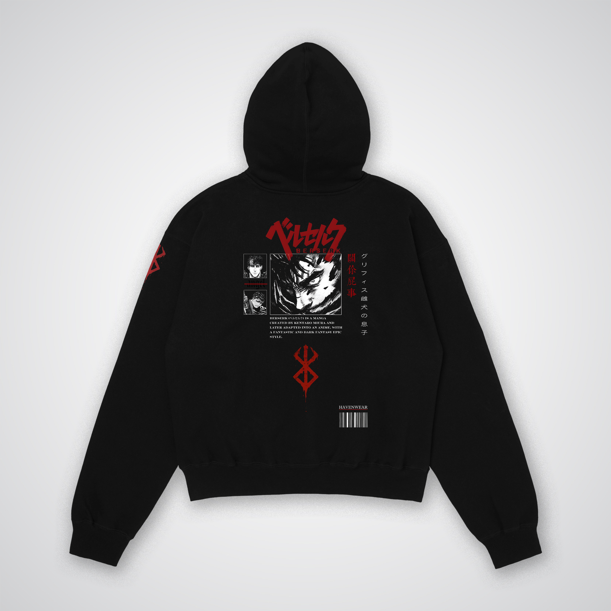 Berserk Oversized Hoodie