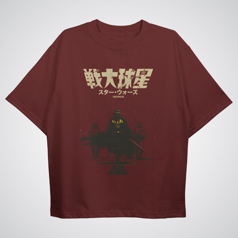 Darth Vader Oversized T-shirt - HavenWear