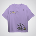 Everything ll Oversized T-shirt - HavenWear