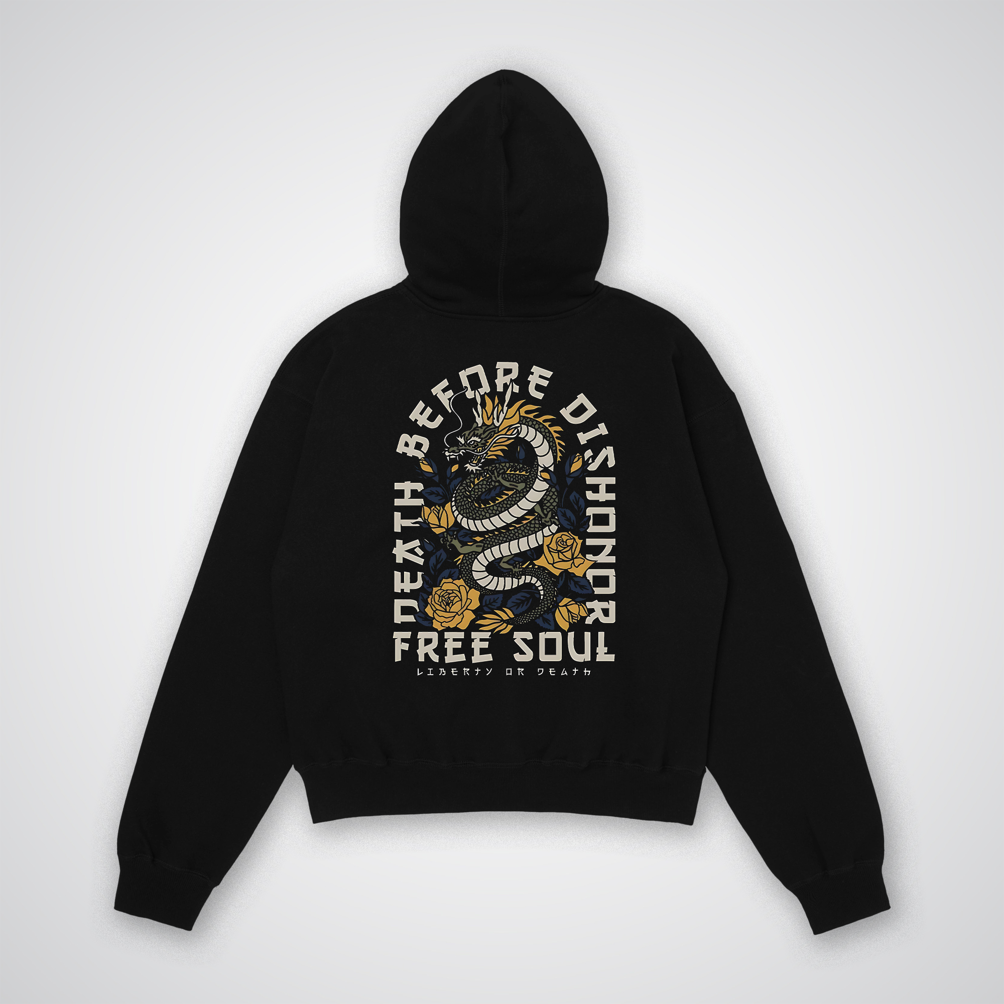 Free dragon Oversized Hoodie