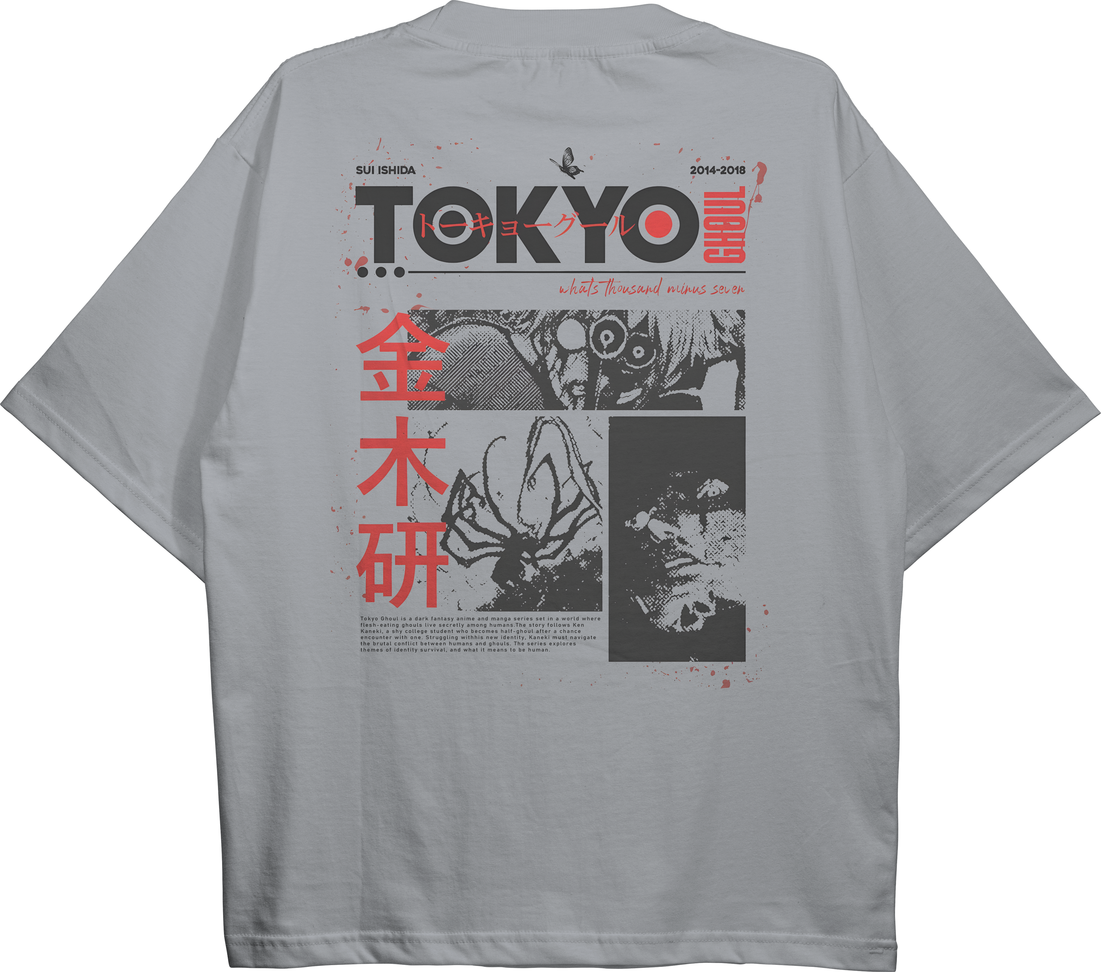 Tokyo Ghoul Oversized T-shirt