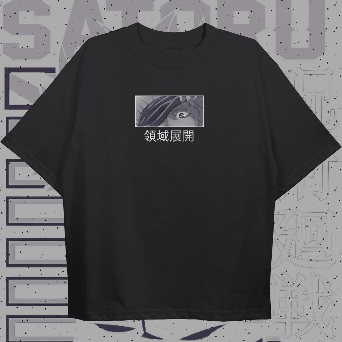 Gojo Satoru ll Oversized T-shirt - HavenWear