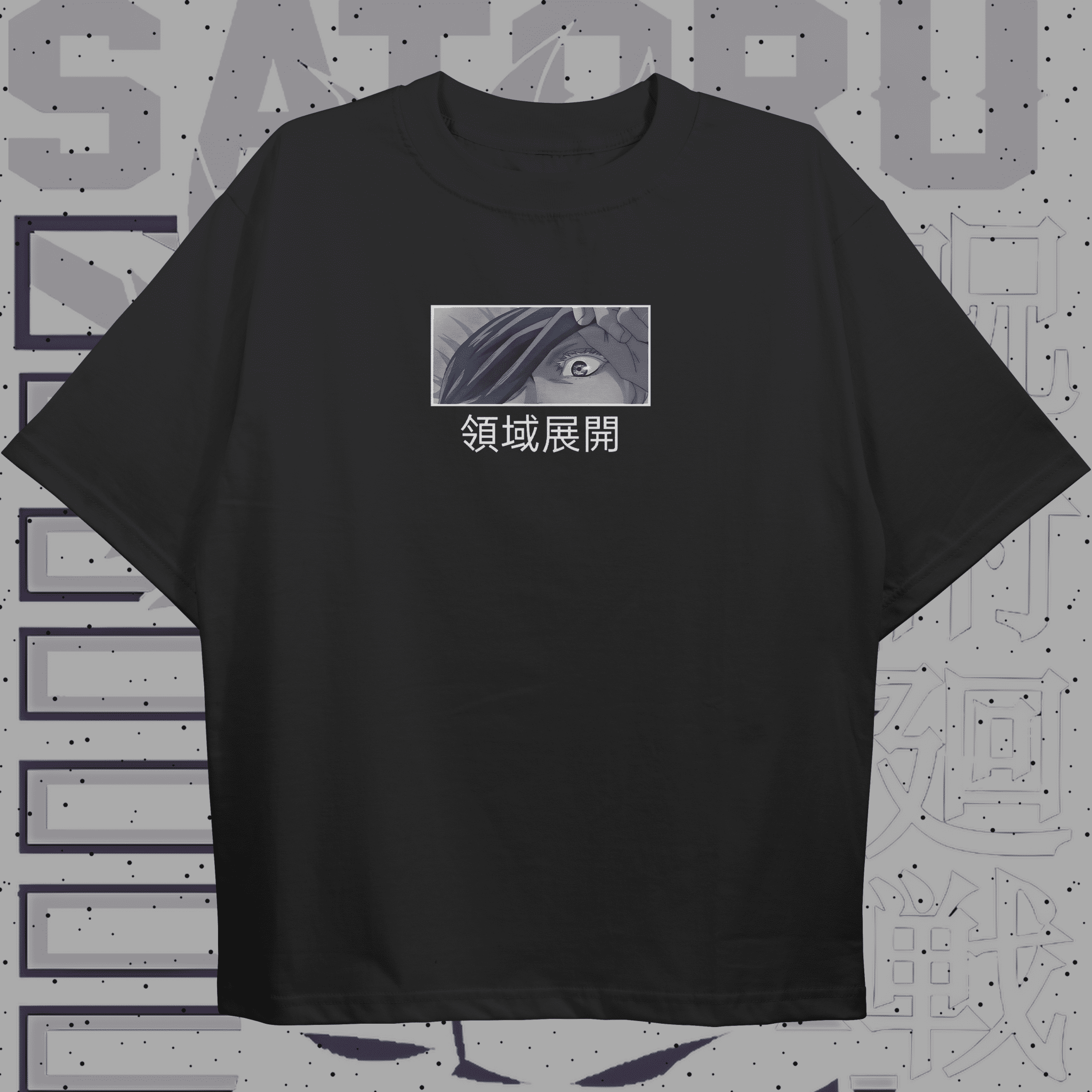 Gojo Satoru ll Oversized T-shirt - HavenWear