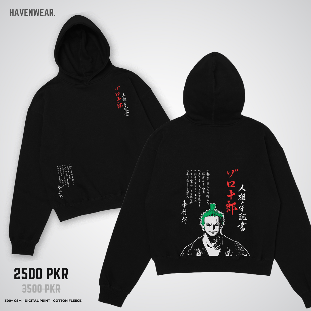 Zoro Oversized Hoodie